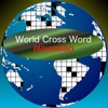 World Cross Word Hawaiian