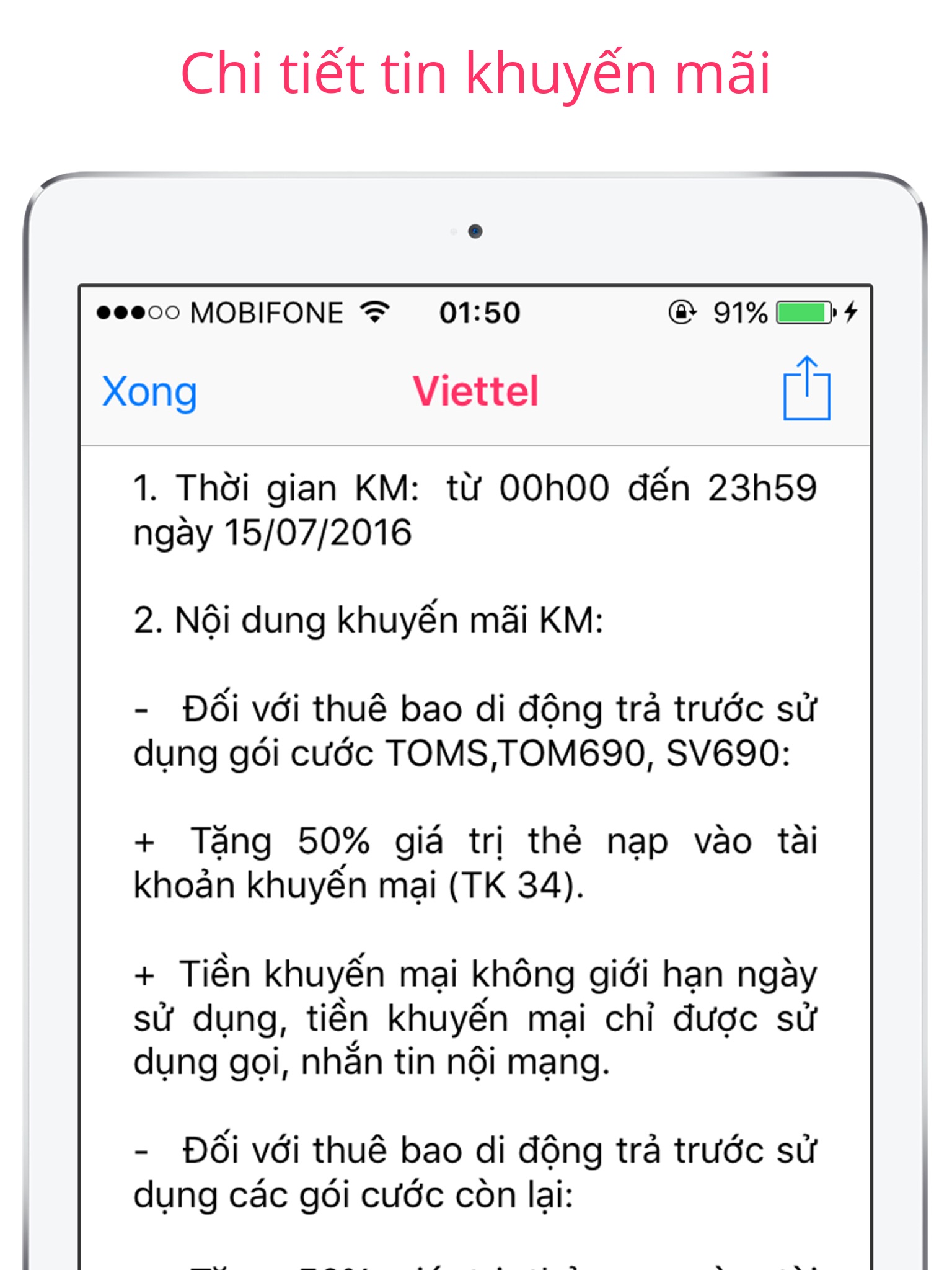 KM50: Nhận tin khuyến mãi screenshot 2