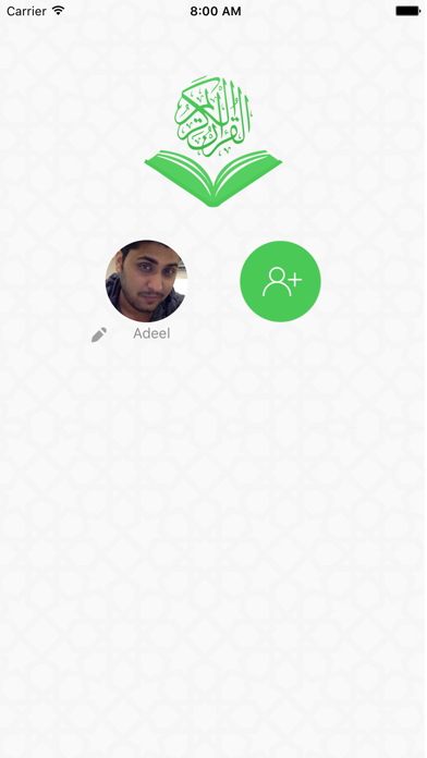 How to cancel & delete Memorize Quran® from iphone & ipad 2