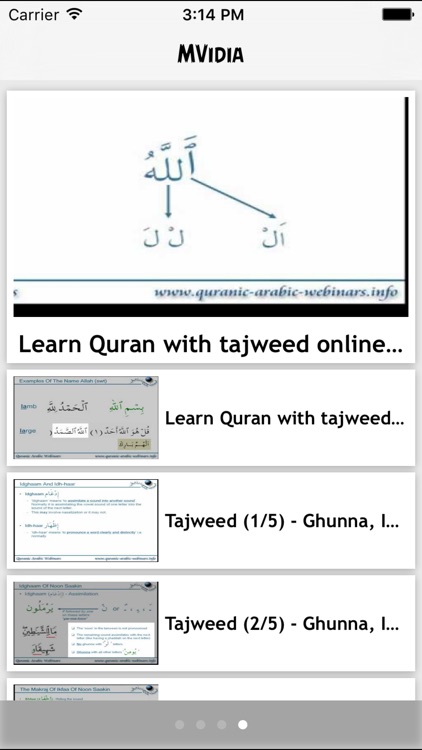 Learn Quran with rules of tajweed