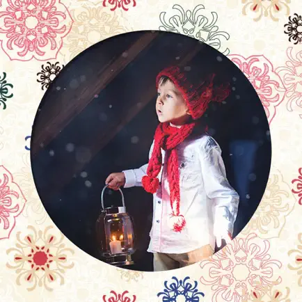 Xmas Tree Hd Photo Frames - Beauty Frames Читы