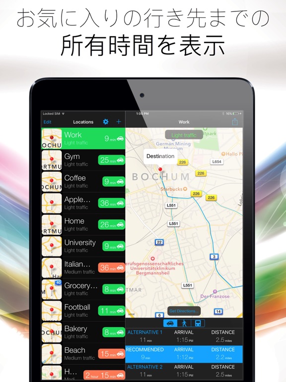Arrive On Time - 到着予定時刻、交通、旅行時間や道順のためのGPSドライブアシスタントのおすすめ画像1