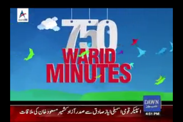 DawnNews TV - Official App