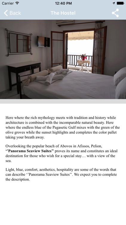 Afissos Panorama seaview