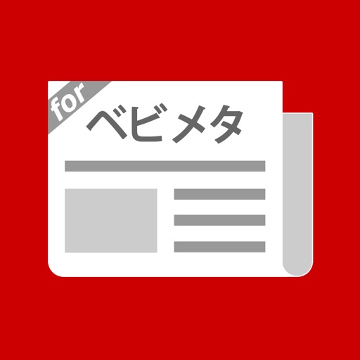 ベビメタまとめったー for BABYMETAL(ベビーメタル) icon