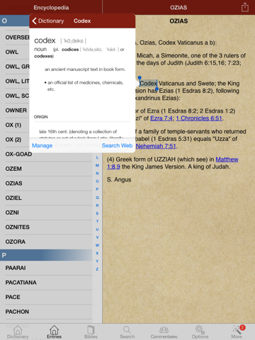 Screenshot #5 pour 15000 Encyclopédie de la Bible