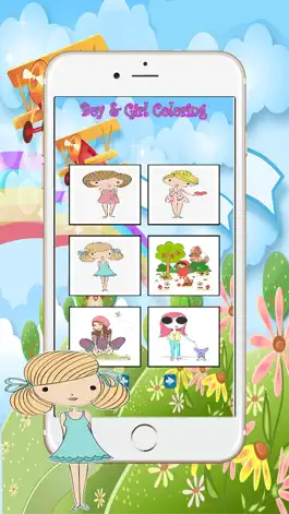 Game screenshot Cartoon Kid color easy kid games 4 yr old girls mod apk