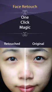 How to cancel & delete face retouch - free photo portrait retouching 1