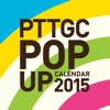 PTTGC POP UP Calendar 2015