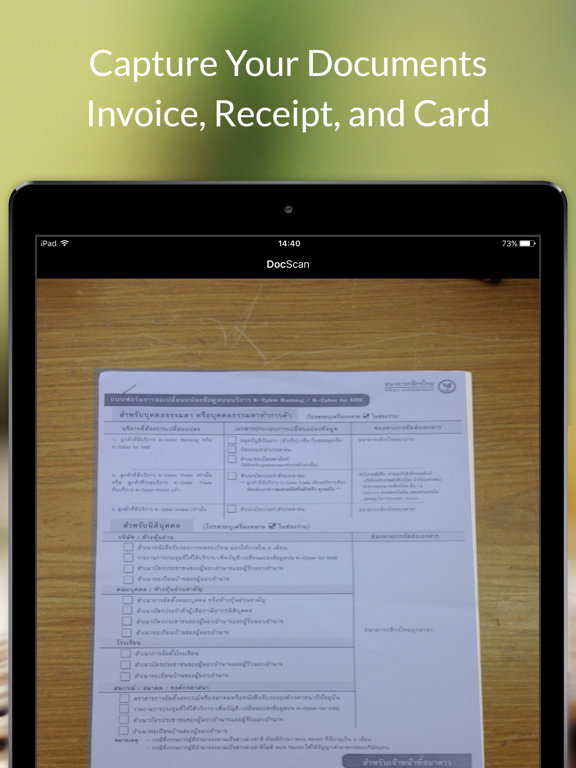 Screenshot #5 pour Scanner Pour Moi - Balayage en Recognize Rapport