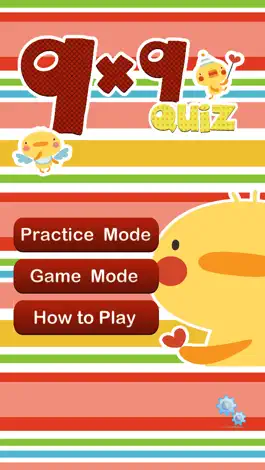 Game screenshot Quiz 9x9 mod apk