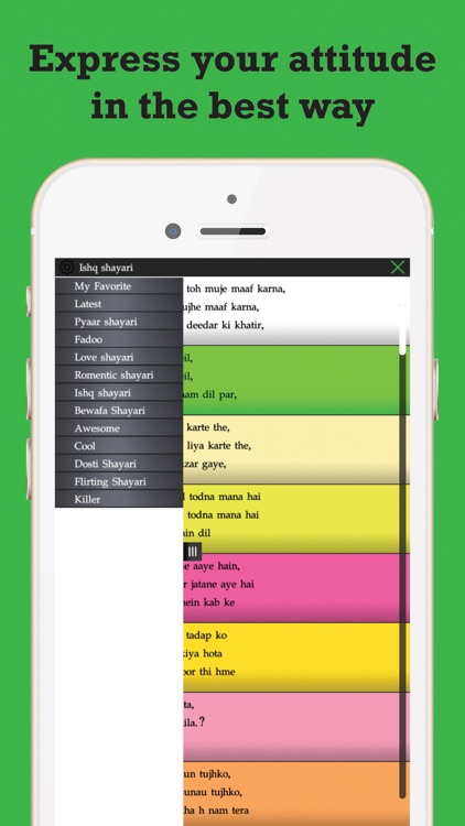 Attitude status, Latest& best message for whatsapp
