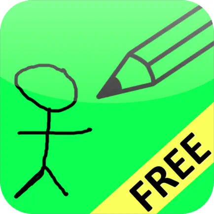 DRAW 4 FREE Cheats