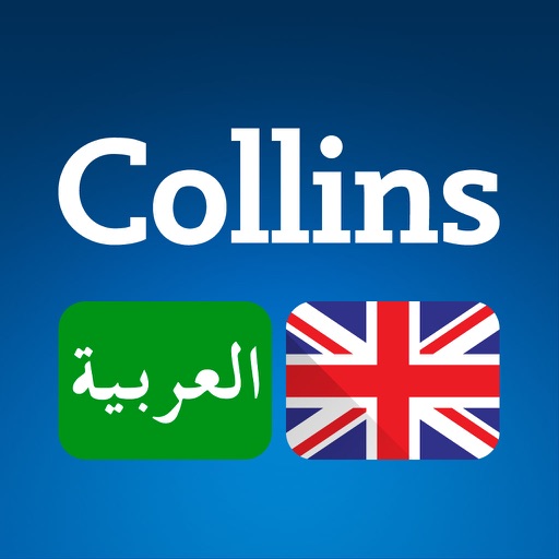 Audio Collins Mini Gem English-Arabic Dictionary icon