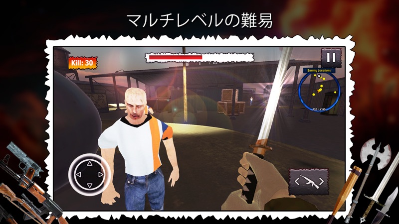 ゾンビシューティング対デッドマンズ-Bravoスナイパーのコール screenshot 2