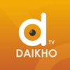 Daikho TV