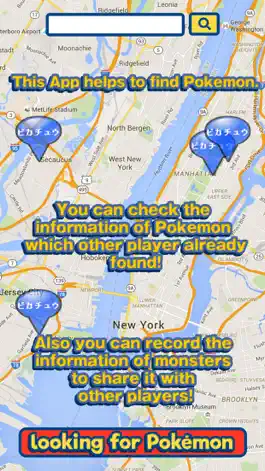 Game screenshot Maps for POKEMON hack