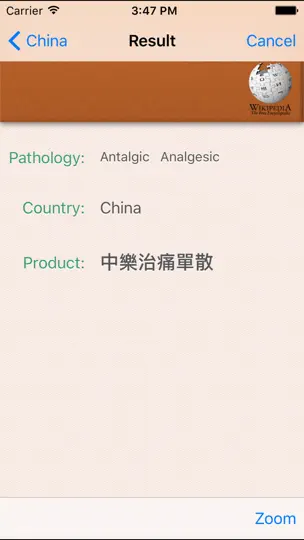 Capture d'écran de Convert Drugs Premium sur iPhone 4