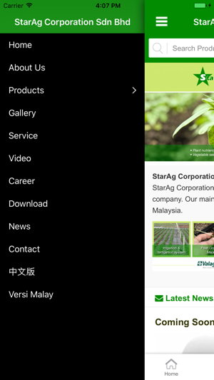 StarAg - StarAg Corporation Sdn Bhd(圖2)-速報App