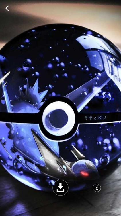 HD Wallpaper : Poke screenshot-3