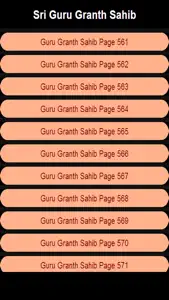 Guru Granth Sahib part-2 screenshot #1 for iPhone