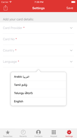 Hello Card Dialer Pro(圖5)-速報App