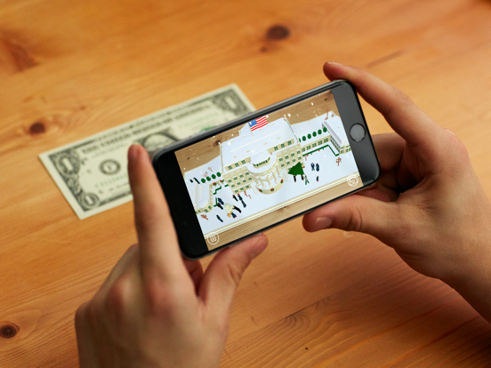 Screenshot #5 pour 1600