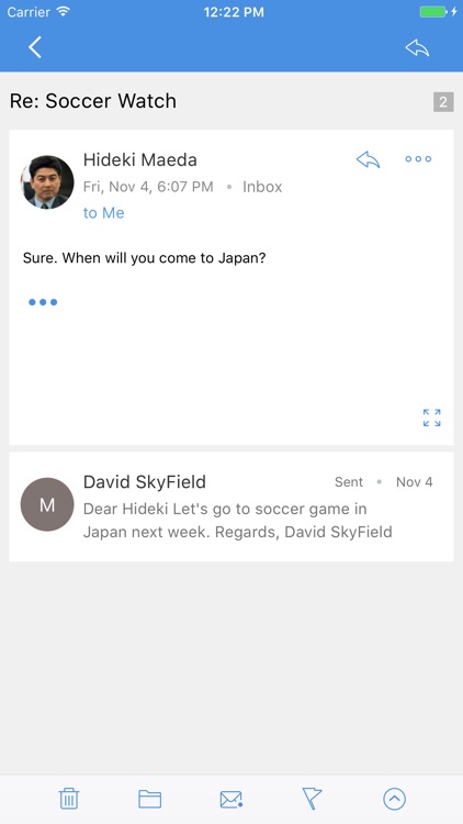 SkyDesk Mail