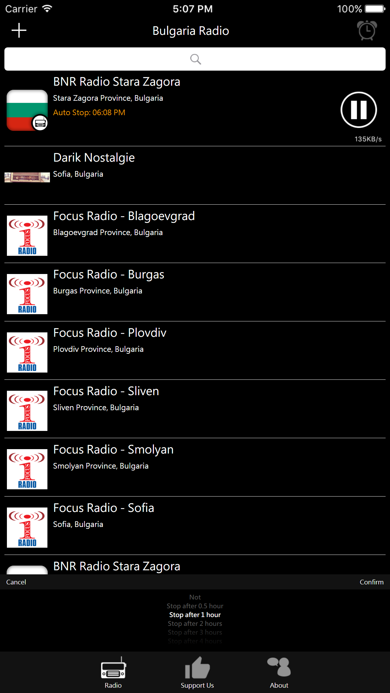 Bulgarian Radio - Българското радио screenshot 3