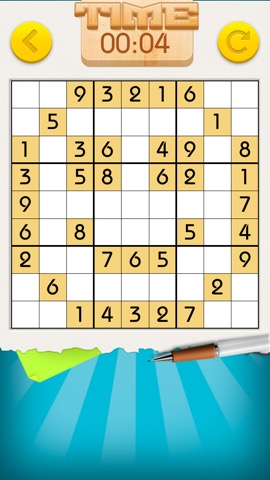 数独 Sudoku Everydayのおすすめ画像4