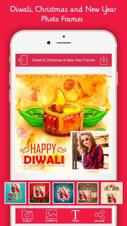 New Year Photo Frame: Diwali & Christmas Frames
