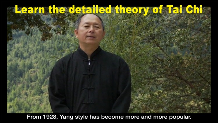 Yang Tai Chi for Beginners Part 1