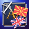 Trav UK English-Macedonian Dictionary-Phrasebook