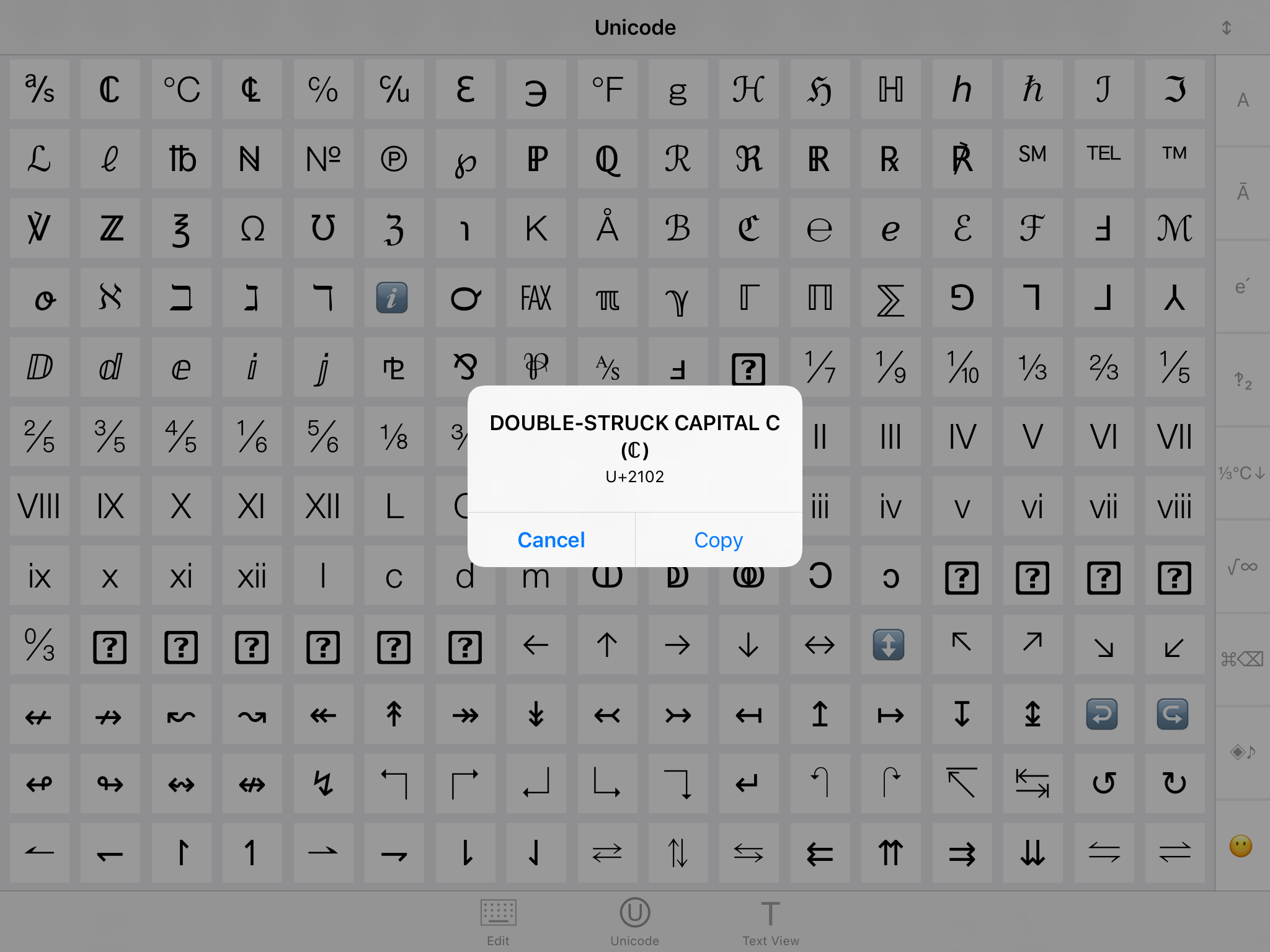 ℂKey - Customisable Keyboard