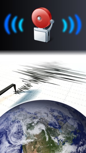 Wake up! Earthquake LITE(圖1)-速報App