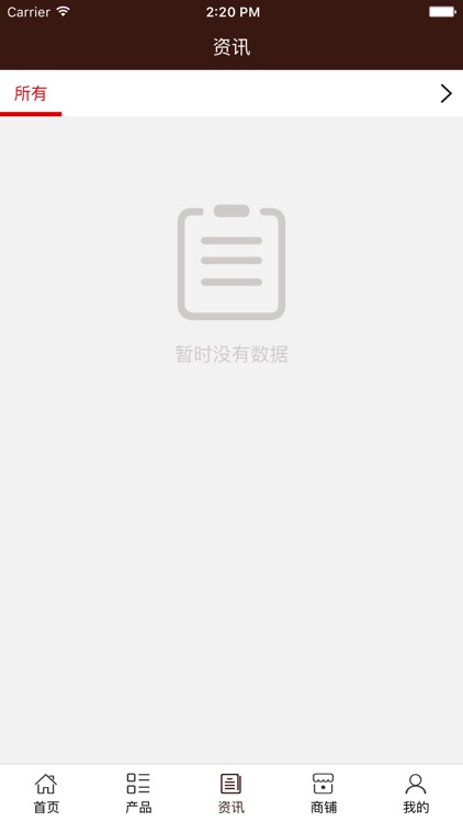 西部珠宝玉石网