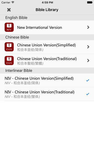 NIV Bible (Holy Bible NIV+CUV Chinese & English)のおすすめ画像5