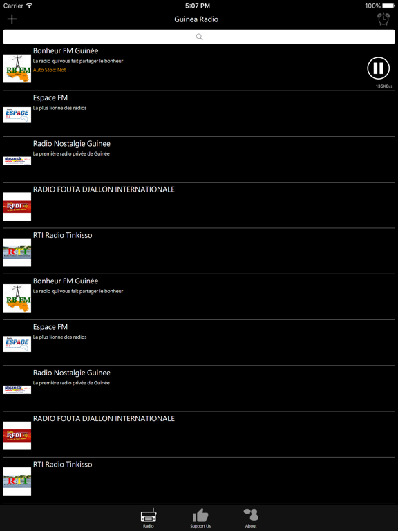Screenshot #5 pour Guinea Radio
