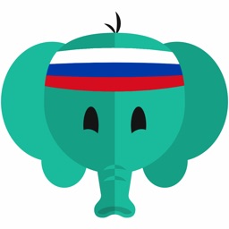 Apprenez russe en visitant la Russie