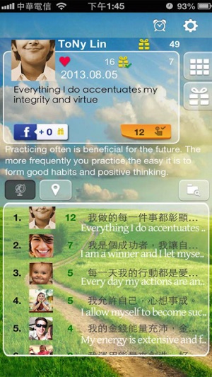 Attraction Practice Free(圖3)-速報App