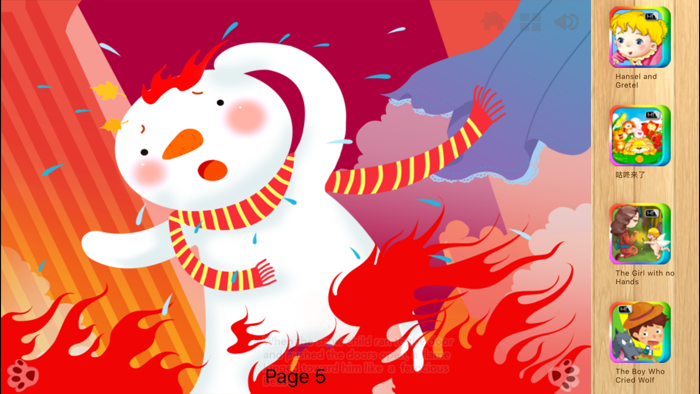 Snow Child -  iBigToy