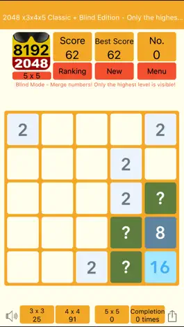 Game screenshot 2048 3x3 4x4 5x5 слепой hack