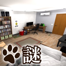 Activities of Escape game Cat's treats Detective6