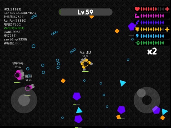 Screenshot #5 pour couleur tank.io