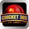 Icon Cricket365 - Sri Lanka