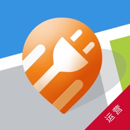 e智充运营版