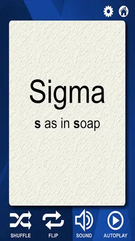Game screenshot Greek Alphabet Flash Cards apk