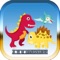 ABC Dinosaurs Words How Olds Listening Tracing for kids is an application for pre-school & kindergarten kids who are in early stage of identifying and learning to write English alphabets