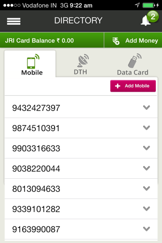 JustRechargeIt - Mobile/DTH/Data Card Recharge screenshot 2