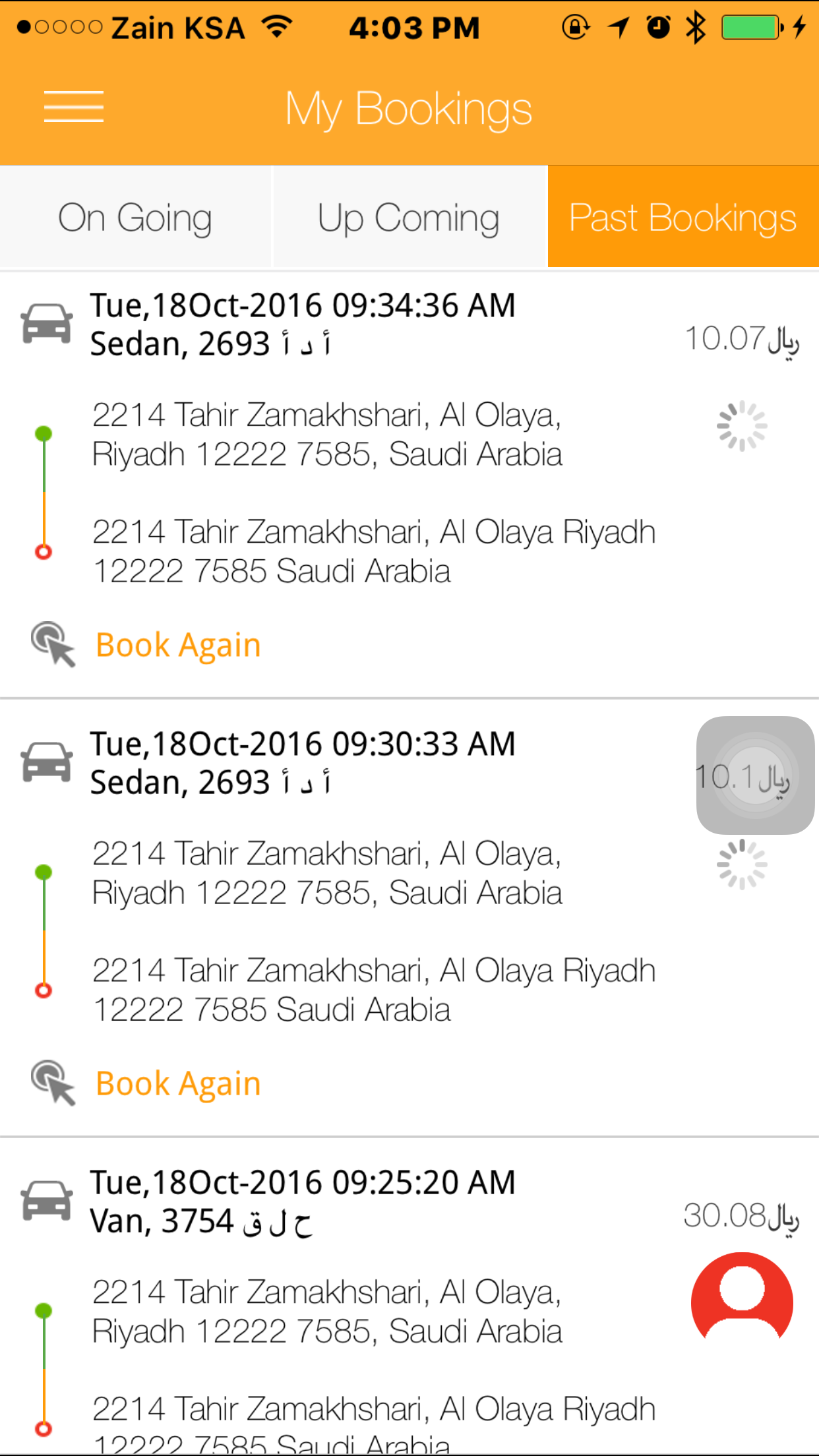 Saudi Taxi - سعودي تاكسي screenshot 4